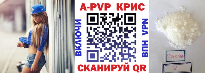 Купить Галлюциногенные грибы МЕТАДОН КЕТАМИН Меф мяу мяу Конопля СОЛЬ ГАШИШ Вятские Поляны