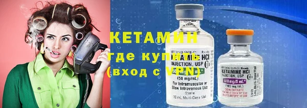 дмт Баксан