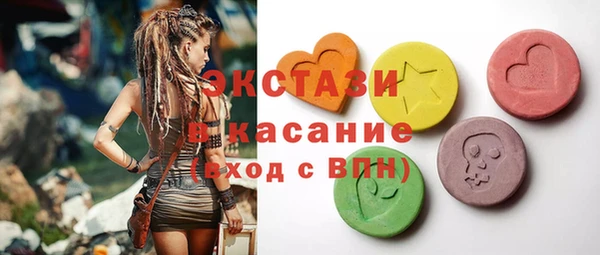 дмт Баксан
