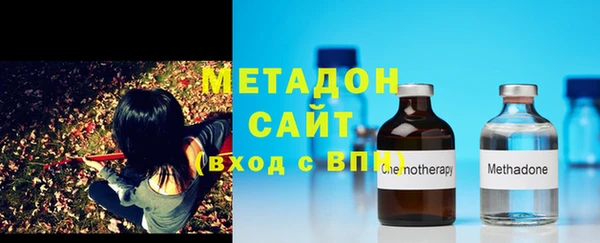 кокаин VHQ Балабаново
