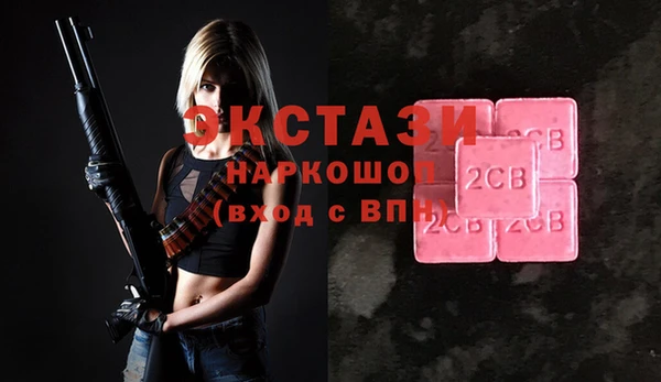 дмт Баксан