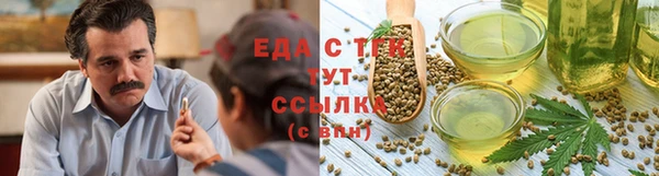 кокаин VHQ Балабаново