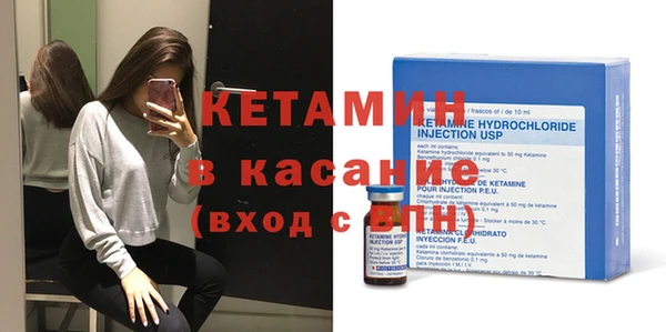 дмт Баксан