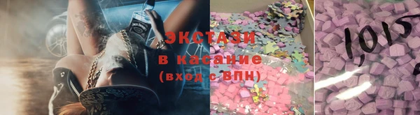 шишки Балахна