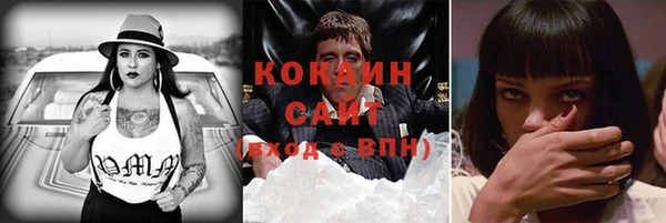 дмт Баксан
