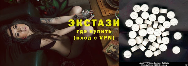 дмт Баксан