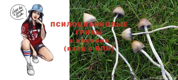 кокаин VHQ Балабаново