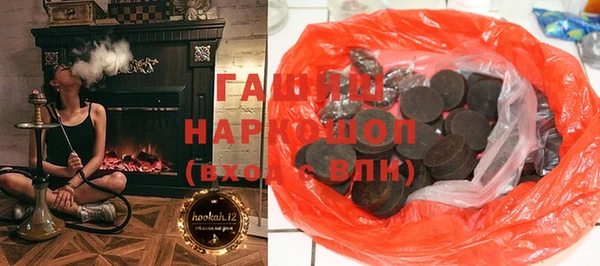 кокаин VHQ Балабаново