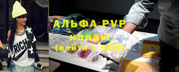 дмт Баксан