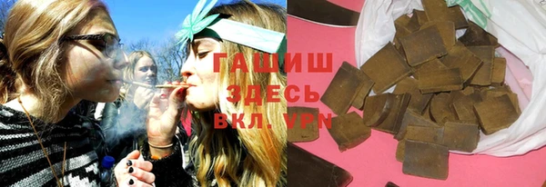 дмт Баксан