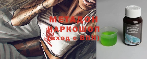 дмт Баксан