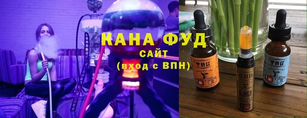 кокаин VHQ Балабаново