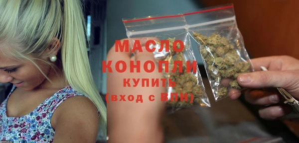 кокаин VHQ Балабаново