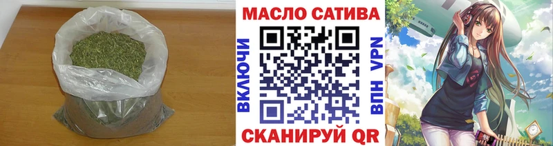 Купить где  Вятские Поляны  Дистиллят ТГК Wax 